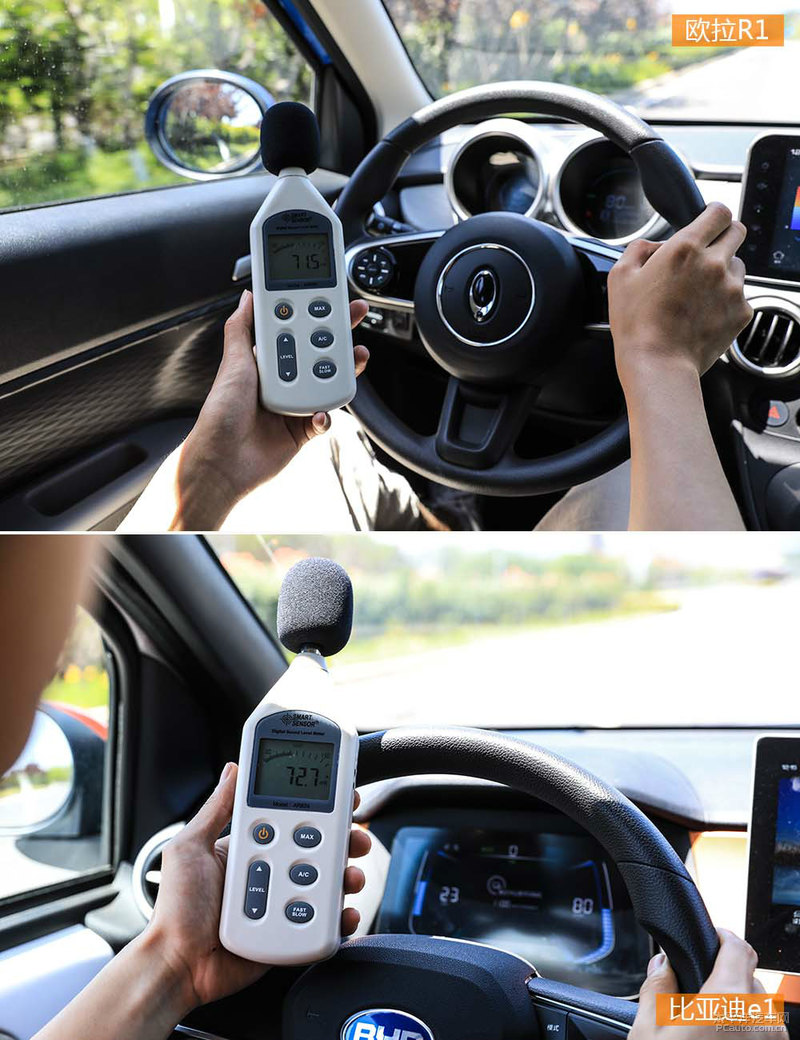 欧拉r1与长安奔奔比亚迪e1,欧拉r1和奔奔estar哪个好