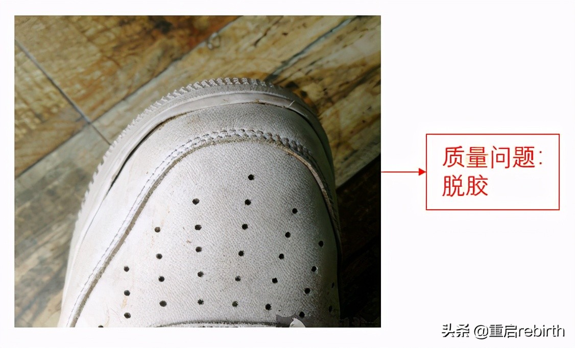 鞋类三包规定法律法规,鞋类商品三包管理办法有