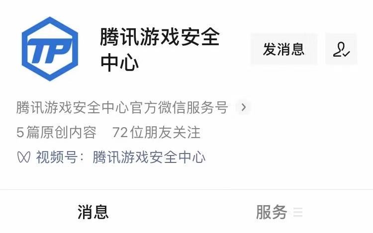 dnf搬砖阿拉德,dnf第2期阿拉德