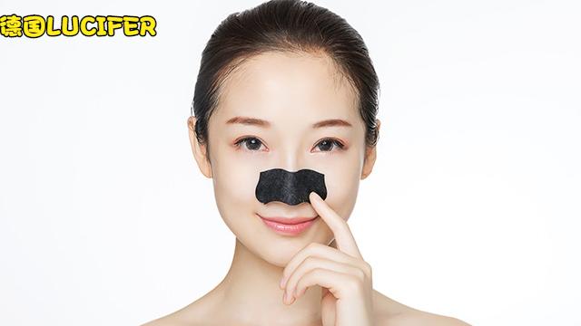 鼻膜贴去黑头正确用法,男士去黑头鼻贴膜