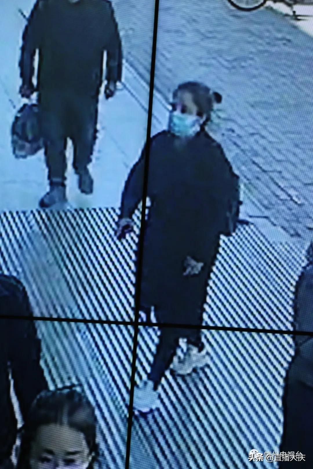 黑龙江省肇州县公布照片并悬赏1000元寻找密切接触者