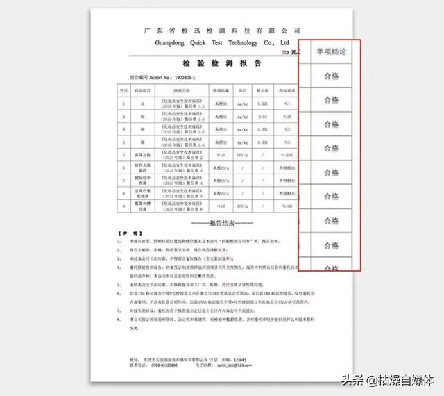 耳朵里面有蚊子嗡嗡响怎么解决,晚上睡觉蚊子嗡嗡响一招解决