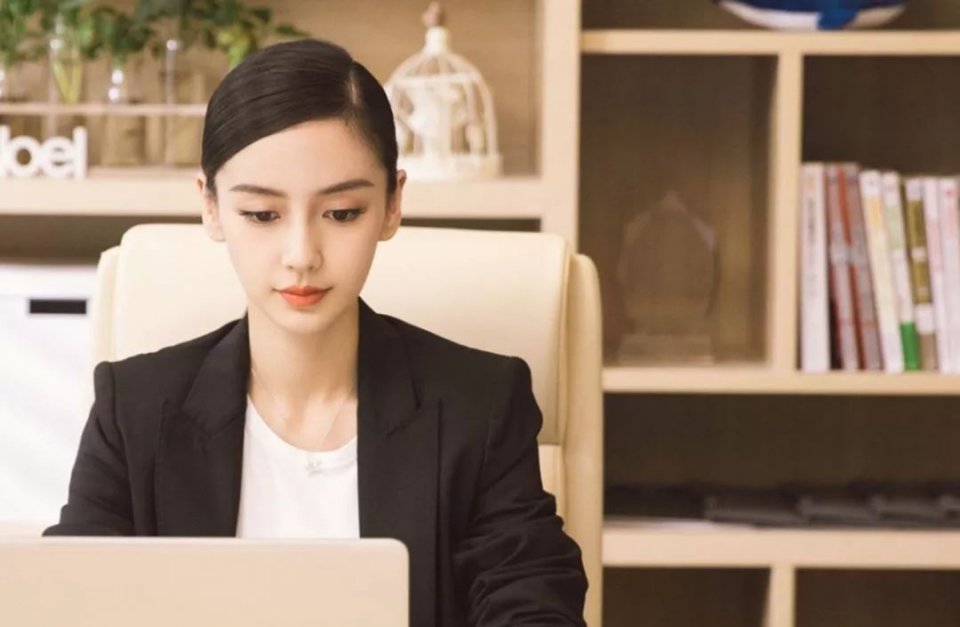 明星妆容教程轻欧美,杨颖妆容步骤