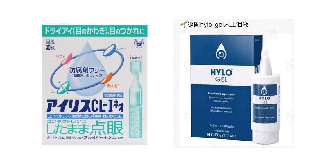 眼药水知识小科普,眼药水含哪些成分安全可靠