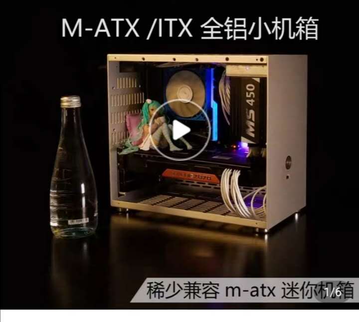 i57500最佳升级,i57500主机还有升级必要吗
