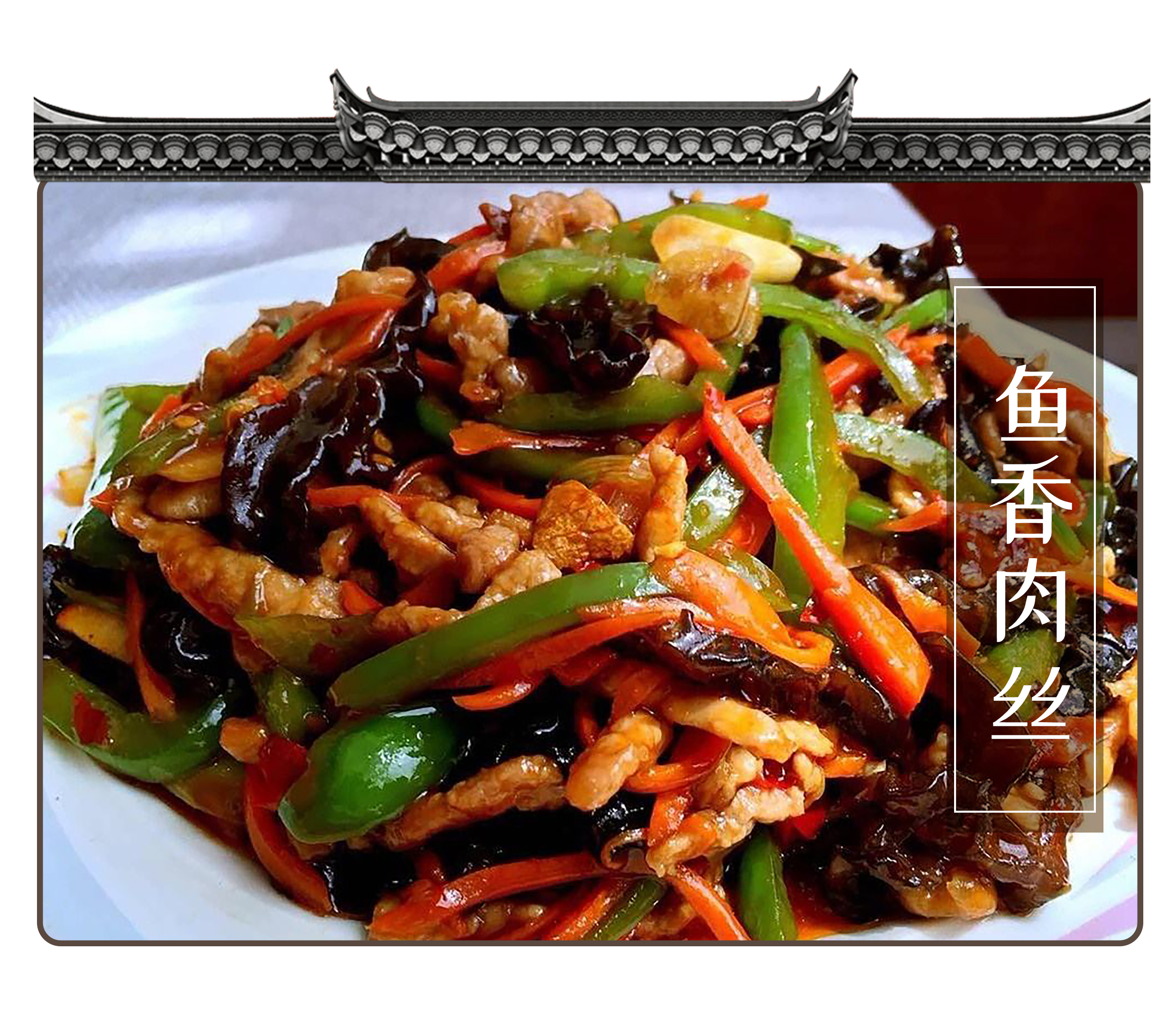 有一种对川菜的误解,叫川菜很辣(菲李漫画)