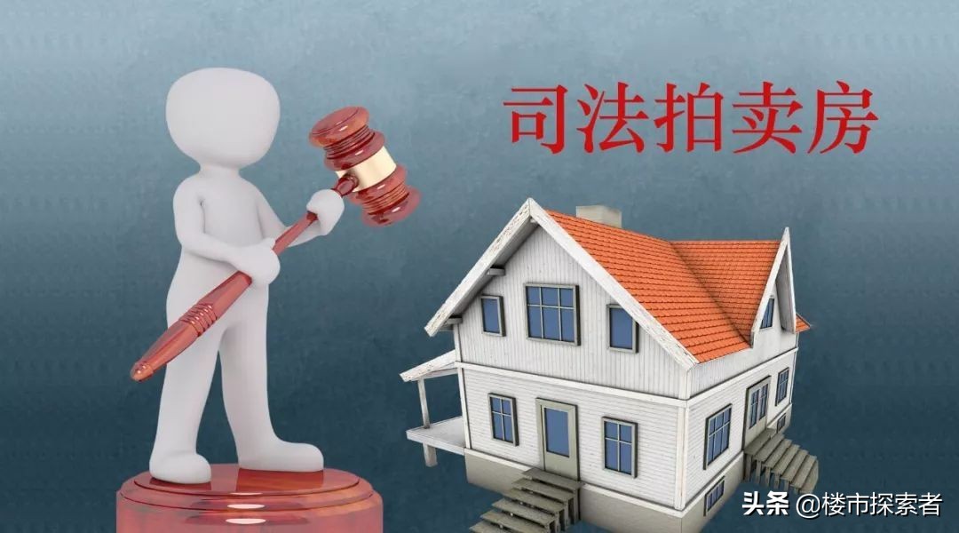 房贷逾期了怎么办理公积金,房贷逾期罚息标准