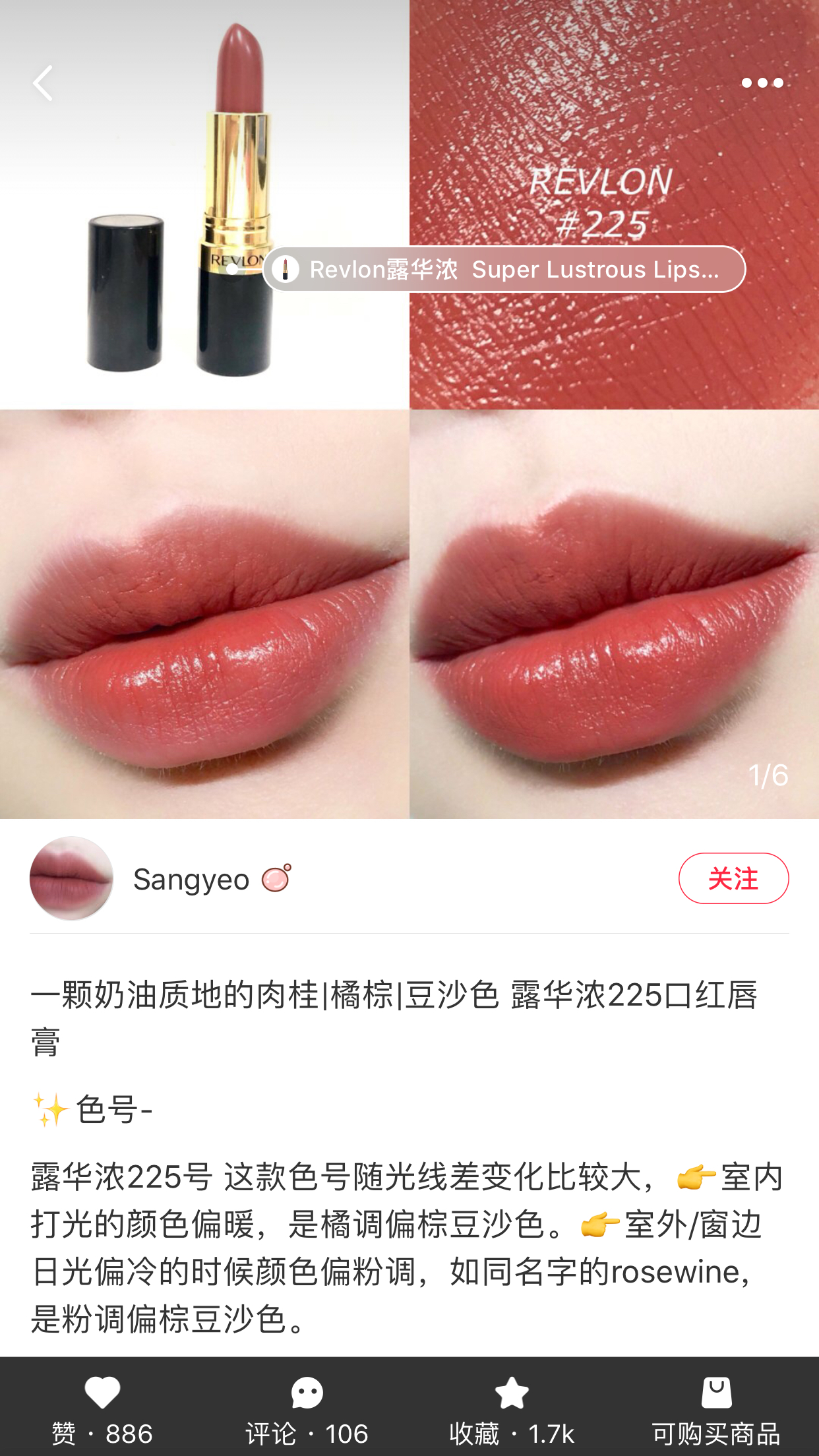 平价小众好物宝藏推荐,便宜又好用的平价物