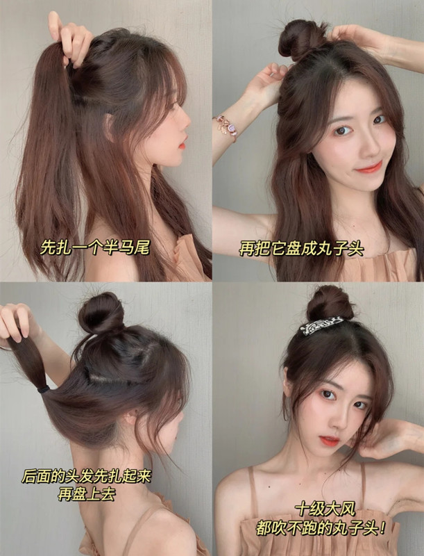 西瓜脸适合扎什么头发最好看,头秃圆脸适合扎什么头发