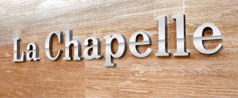 拉夏贝尔清仓是不是营销手段 (拉夏贝尔市场现状)