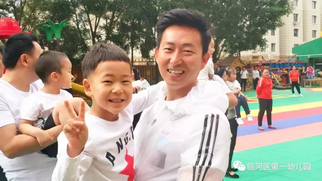 幼儿园秋季运动会的建议,秋季运动会幼儿园游戏形式