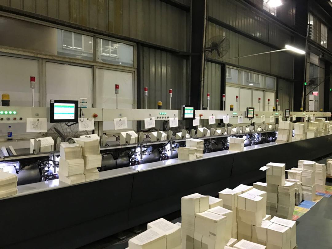 深圳创视视觉,深圳创视微端智能有限公司