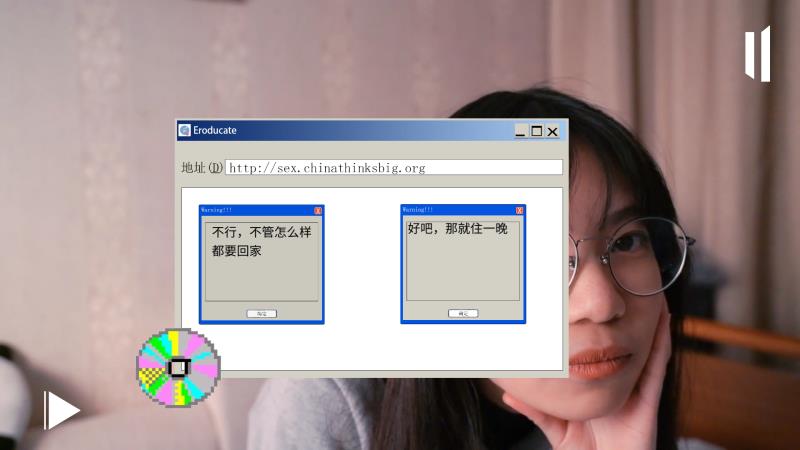 00后高中生开发性教育游戏一周*载下**超8万次