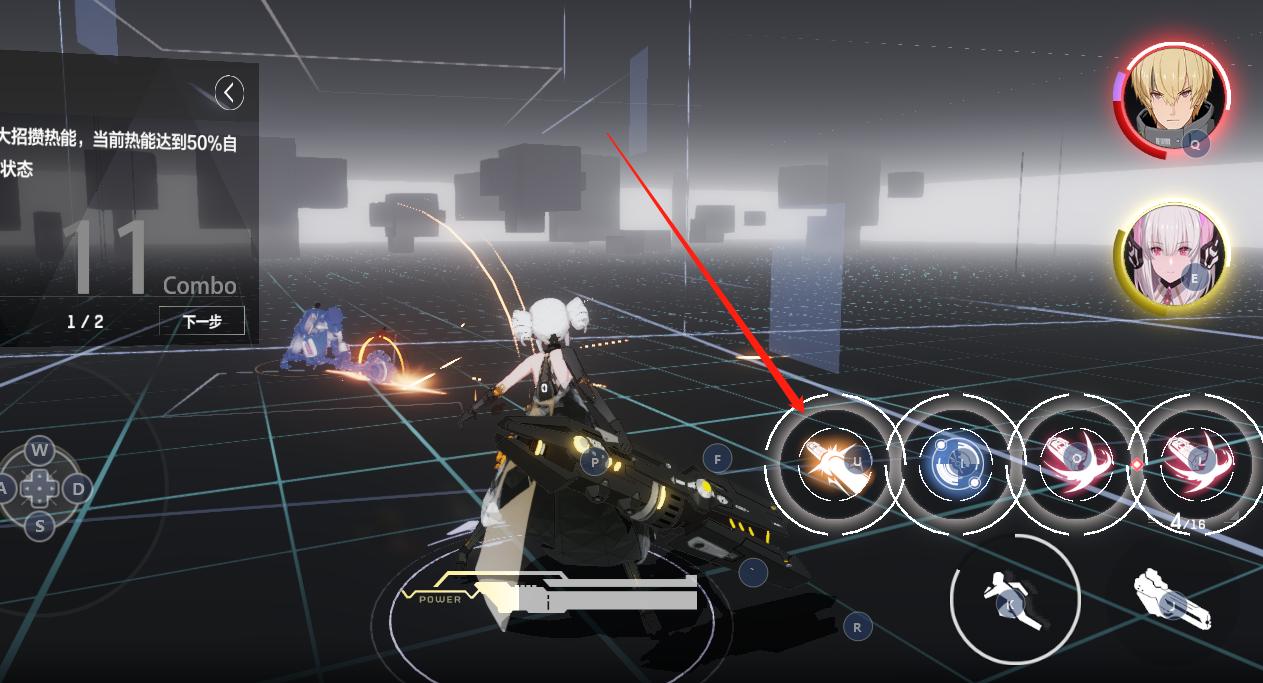 玩战双帕弥什要多少内存,战双帕弥什曙星致意10关怎么过