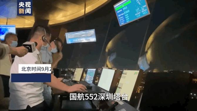 点赞超亿的直播,孟晚舟回国感言视频回放新闻