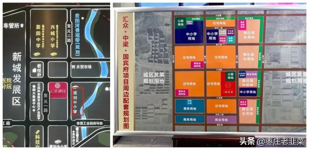 高新实验中学扩建二期,高新实验学校和中科实验学校