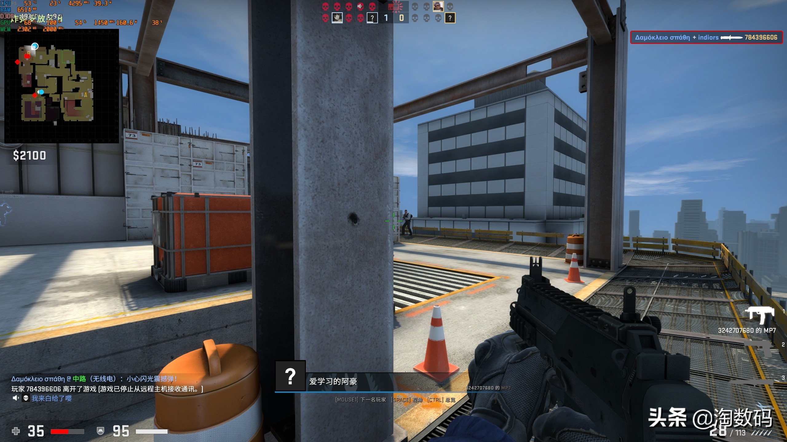 矿圈挚爱：蓝宝石RX5808GB超白金OC限量版，清理翻新测试晒个单