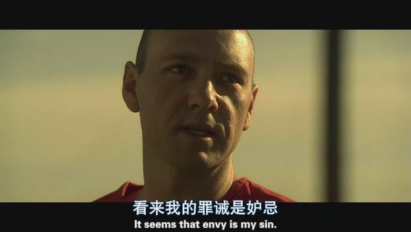 勇敢面对邪恶与荒诞，上映25年的《*宗罪七**》带给我们的现实启示