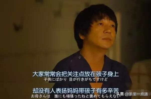 史上最硬核产妇生孩子,最霸气产妇出来打老公后续