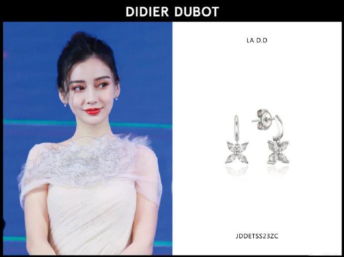 angelababy摩天大楼客串,angelababy摩天大楼