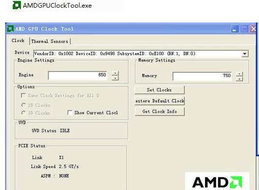 电脑显卡超频怎么设置,显卡一键超频按钮怎么用