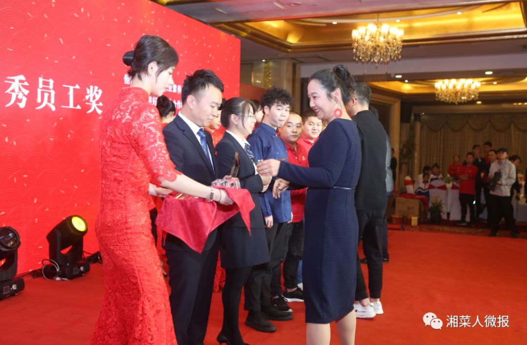 全长沙最懂水鱼的人都在这里，共叙二十载“童心缘”