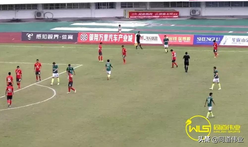 2020年中乙联赛第四轮比赛结果,2019年中乙联赛第十二轮比赛结果