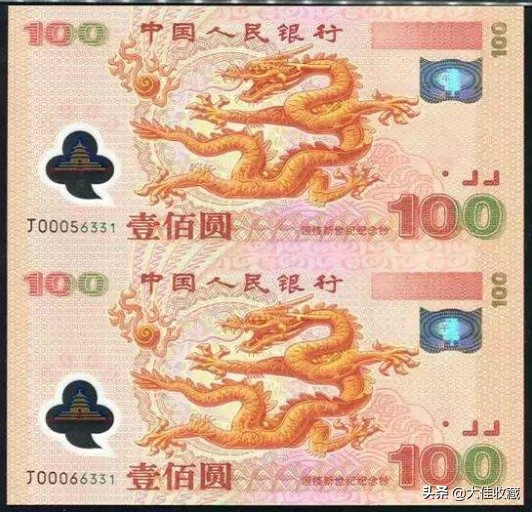 龙钞如何赚钱,龙钞还会继续上涨吗