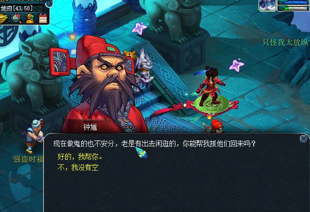 159梦幻西游赚钱攻略详细,梦幻西游一组129五开一天收益多少