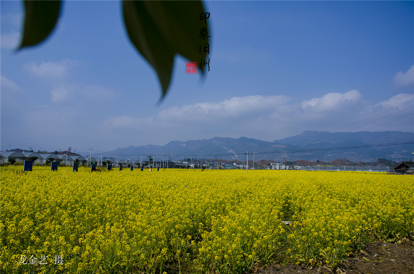 贵州黄平旧州镇且兰古城,黄平旧州古镇全景