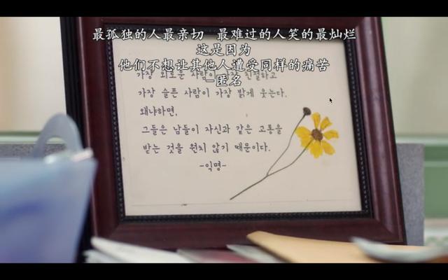 素媛原型凶犯什么时候出狱,素媛原型凶犯出狱后他会去哪