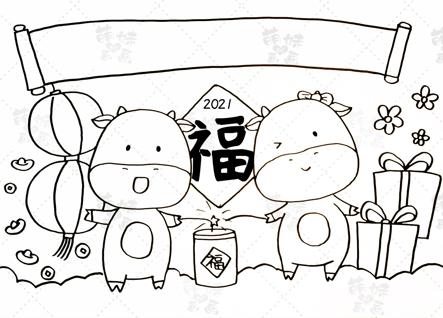 春节的主题画2022简单又漂亮,春节的画简单又好看2021年的