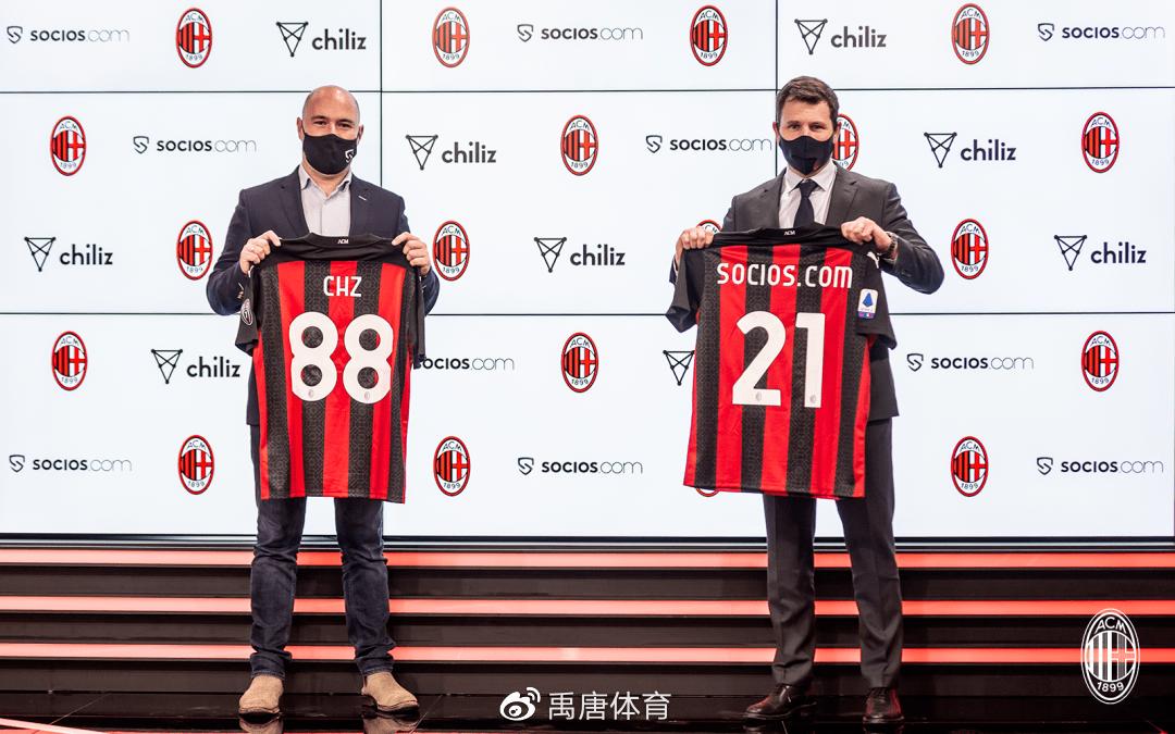 早报|UFC与在线服装零售商Zappos.com合作；