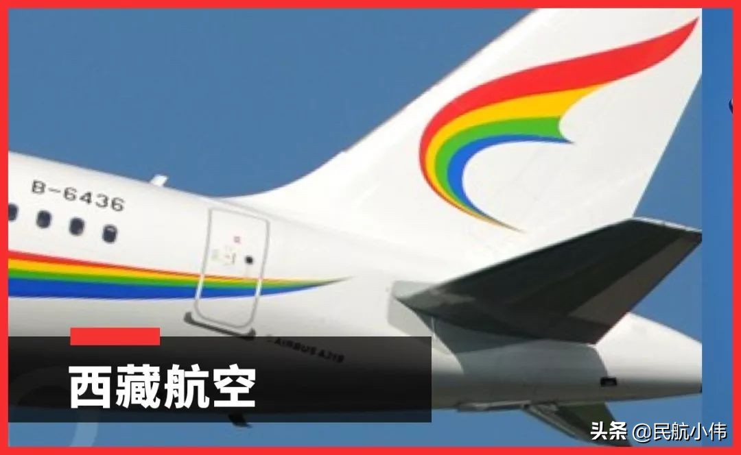 航空公司个人名片,航空公司标志大全