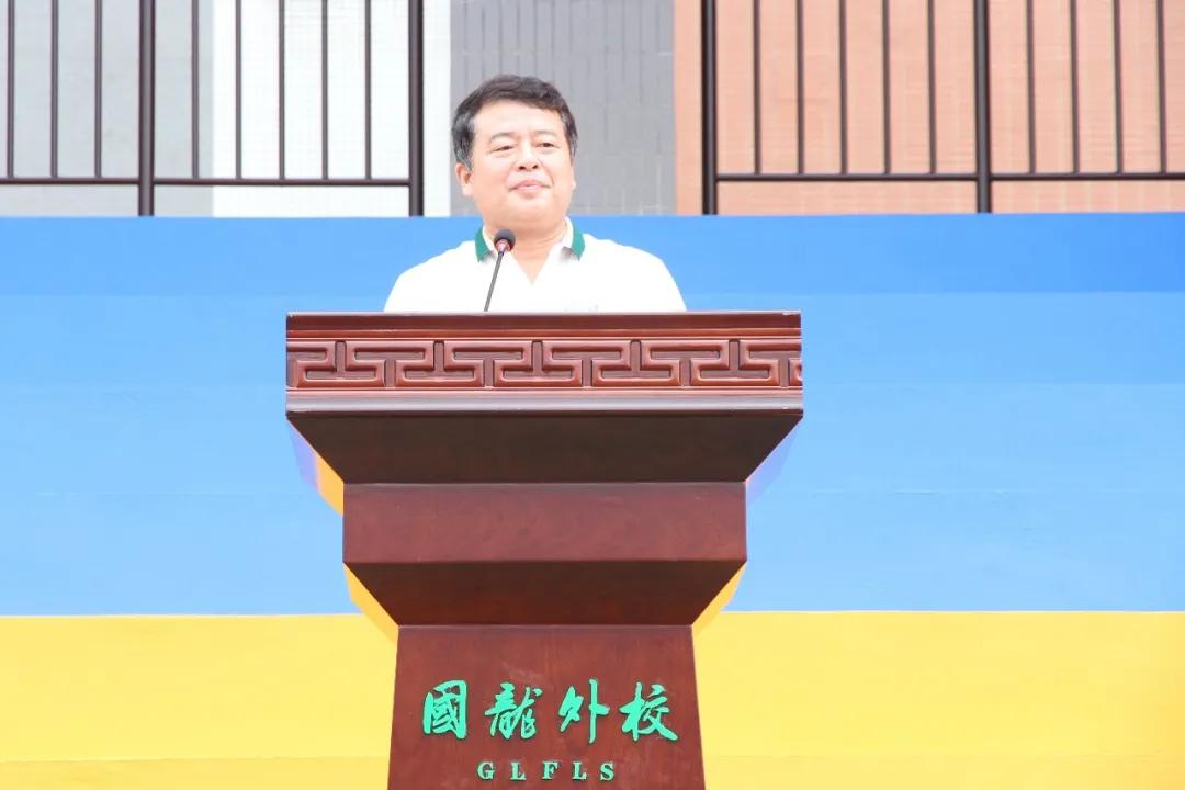 外国语学校开学仪式,桂林市国龙外国语学校开放日