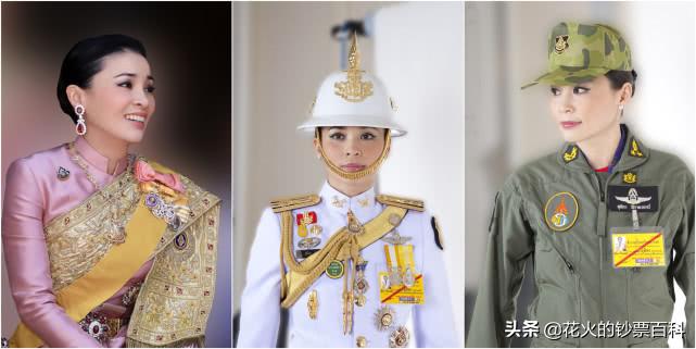 泰国九世王纪念钞,娶了500个老婆的国王