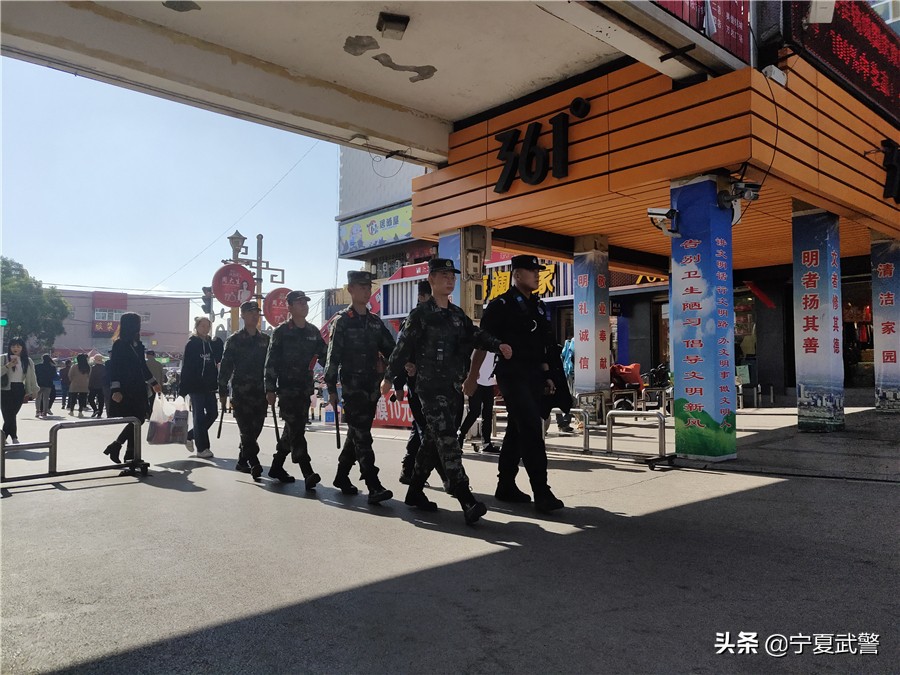 【点赞】国庆长假期间有我守护，请放心过节！