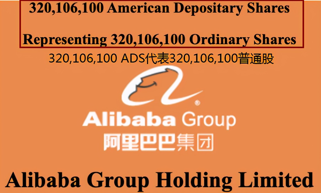 回港“二婚”，股票能互通吗？