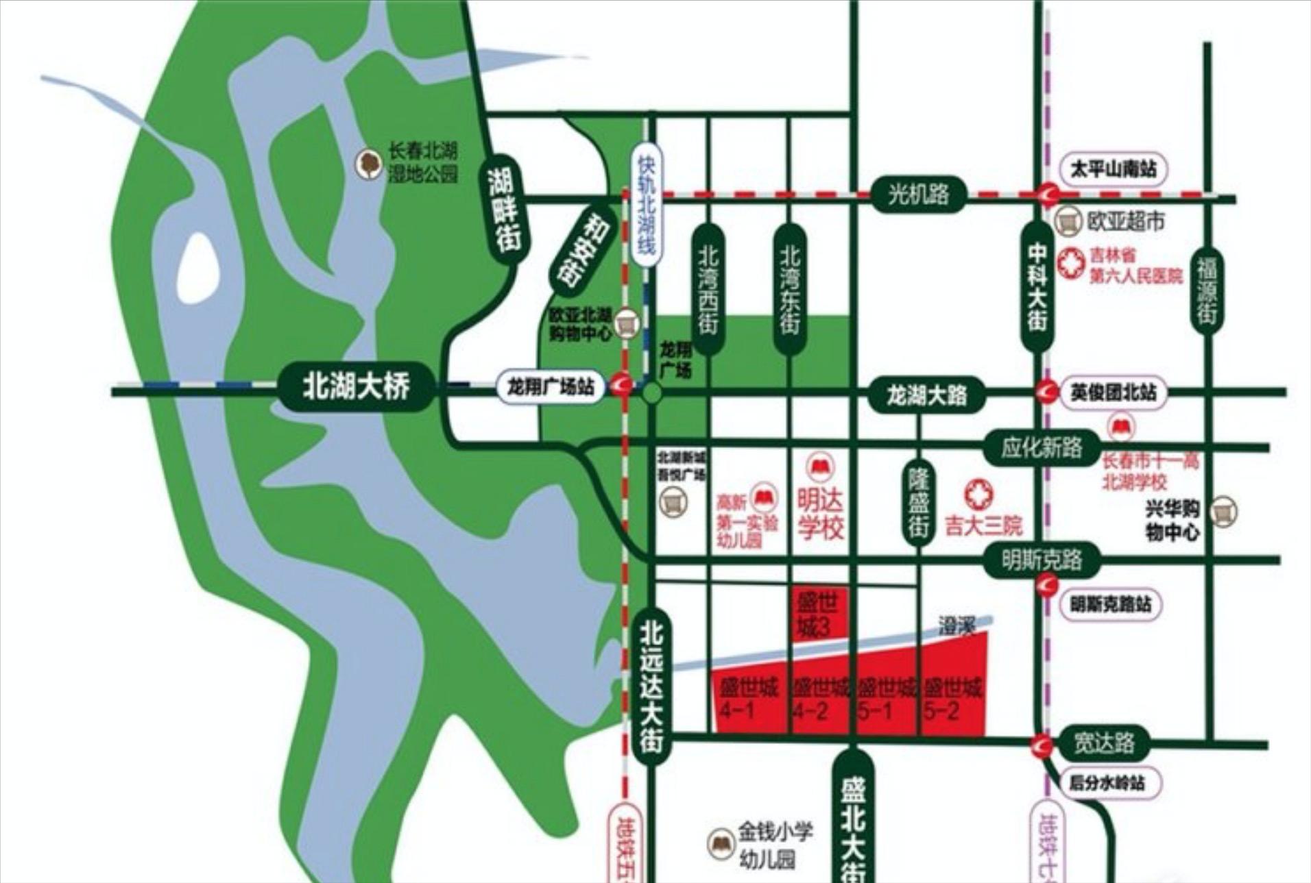 二道区最新房源,长春市二道区刚需