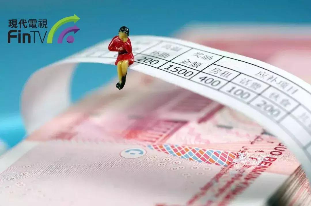 50万年薪的人生活是怎样的,50万年薪在县城生活