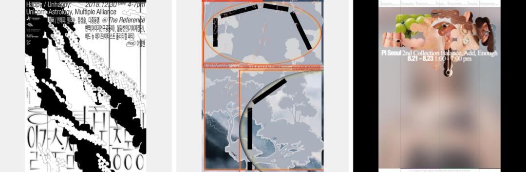 韩国有意思的平面设计,韩国平面设计风格