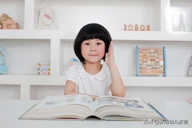 拼音字母，声母、韵母、整体认读音节各有几个？孩子学拼音要分清