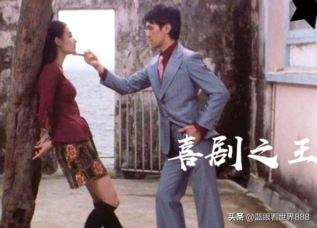 周星驰喜剧之王有多经典,周星驰十大经典喜剧片