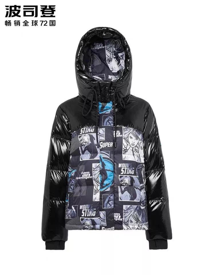 陈慧琳冻到表情失控,陈慧琳参加了什么晚会穿羽绒服