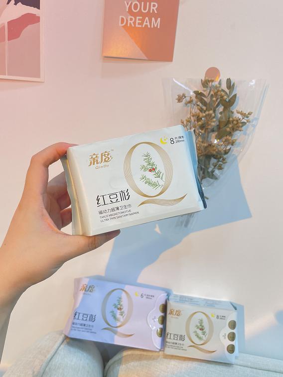 红豆杉芯护垫卫生巾,红豆杉芯片卫生巾