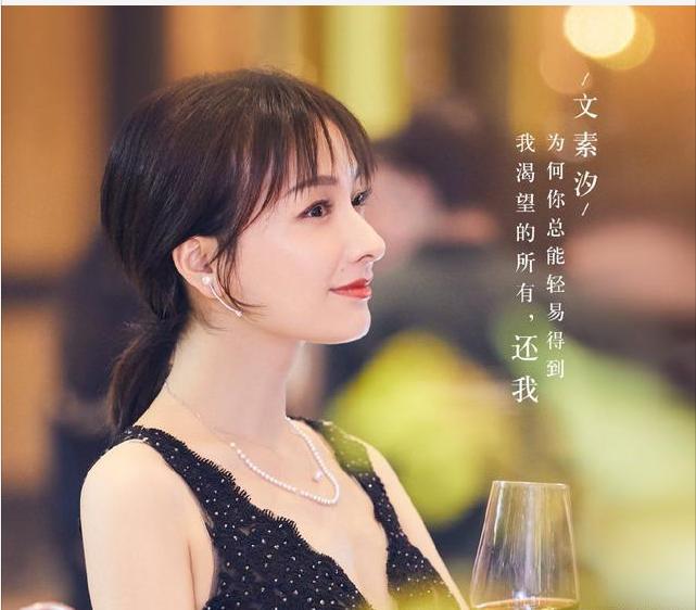 吴昕卖掉钟汉良送的礼物,吴昕闲鱼卖衣服靠谱吗