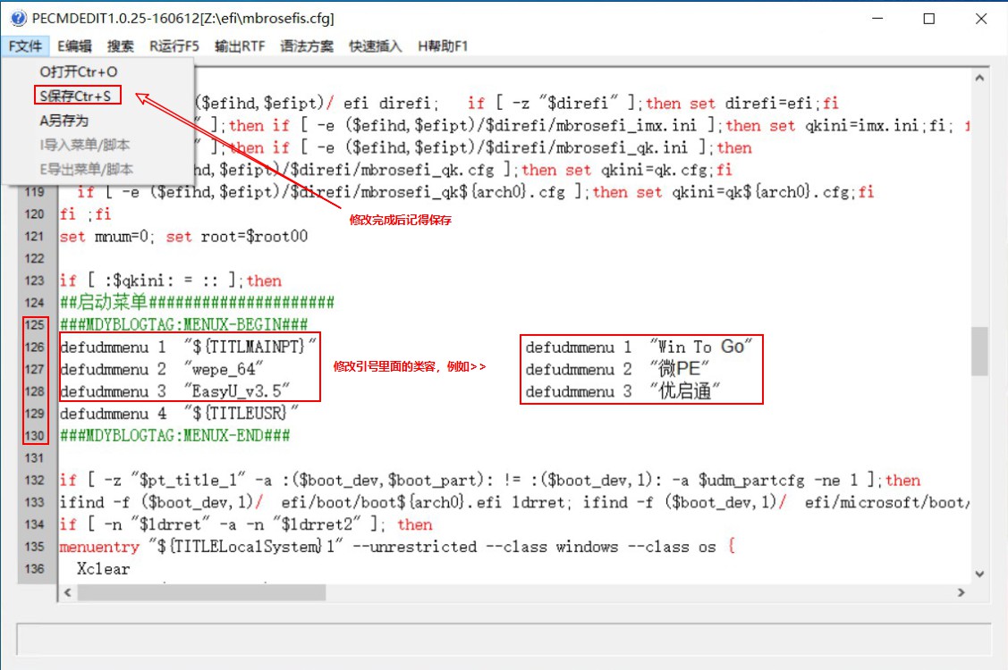 如何在wintogo安装pe系统,wintogo和u盘安装系统的区别
