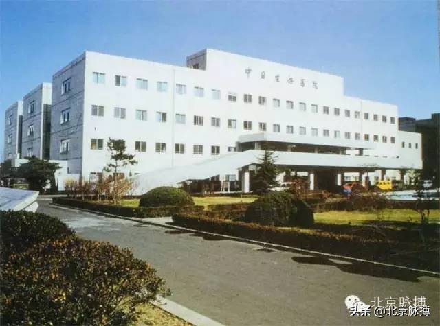 画说汉字北京联合出版,画说中国大清王朝