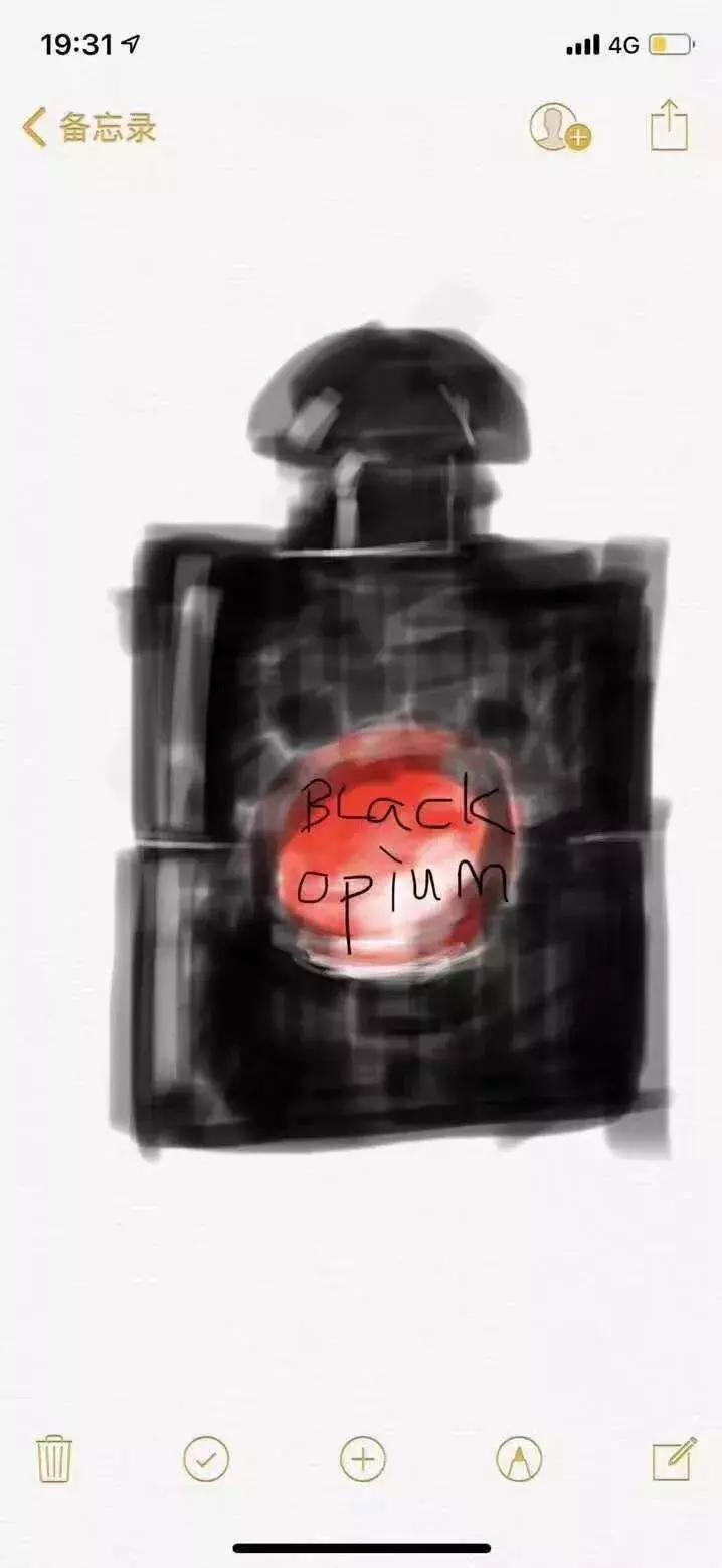 2019年电商法代购,电商法问世的背后