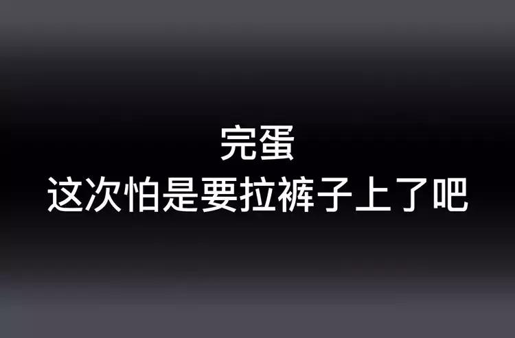 一紧张就想拉大便怎么回事,为什么一紧张就想拉大便